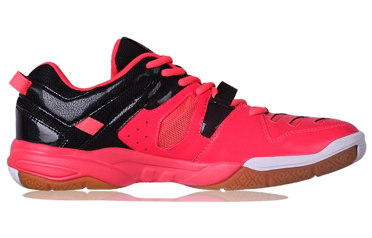 Order Li-Ning Training 'Rojo Llama' AYTN001-2