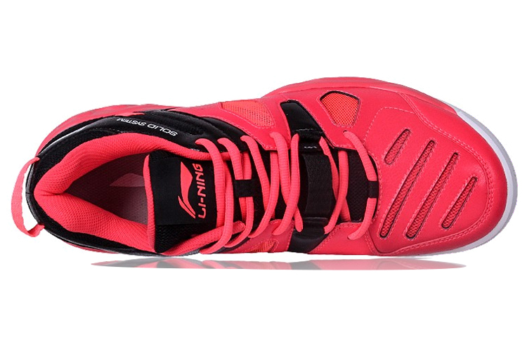 Lookbook Li-Ning Training 'Rojo Llama' AYTN001-2