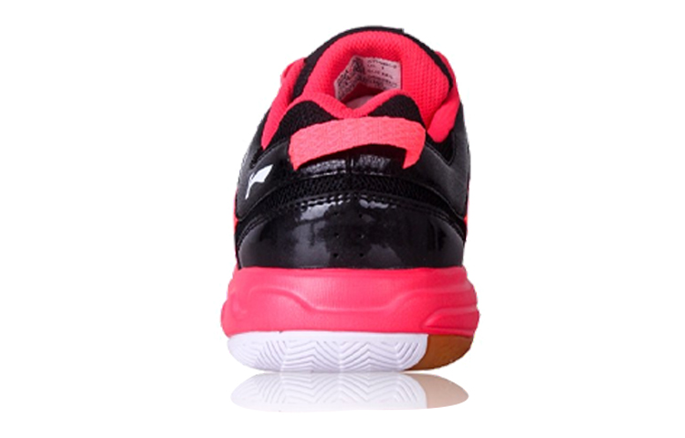 Shop Li-Ning Training 'Rojo Llama' AYTN001-2