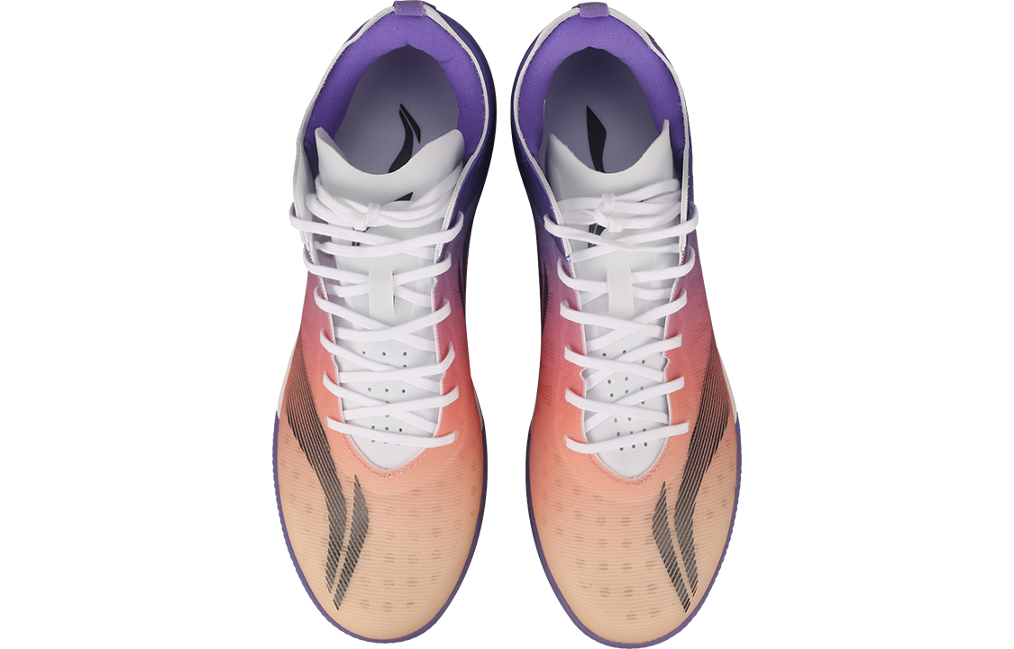 Shop Li-Ning Sepatu Training 'Oranye Merah Ungu' ASTR019-3