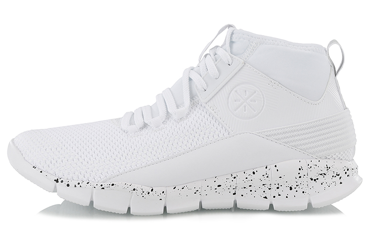 Li-Ning Training Basketball Shoes 'White' ABCN019-2