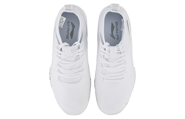 Shop Sepatu Basket Latihan Li-Ning 'Putih' ABCN019-2