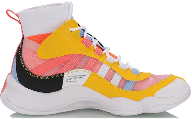 Li-Ning Sepatu Training Tinggi 'Kuning Oranye Putih' AFJP023-4 Order Li-Ning Sepatu Training Tinggi 'Kuning Oranye Putih' AFJP023-4