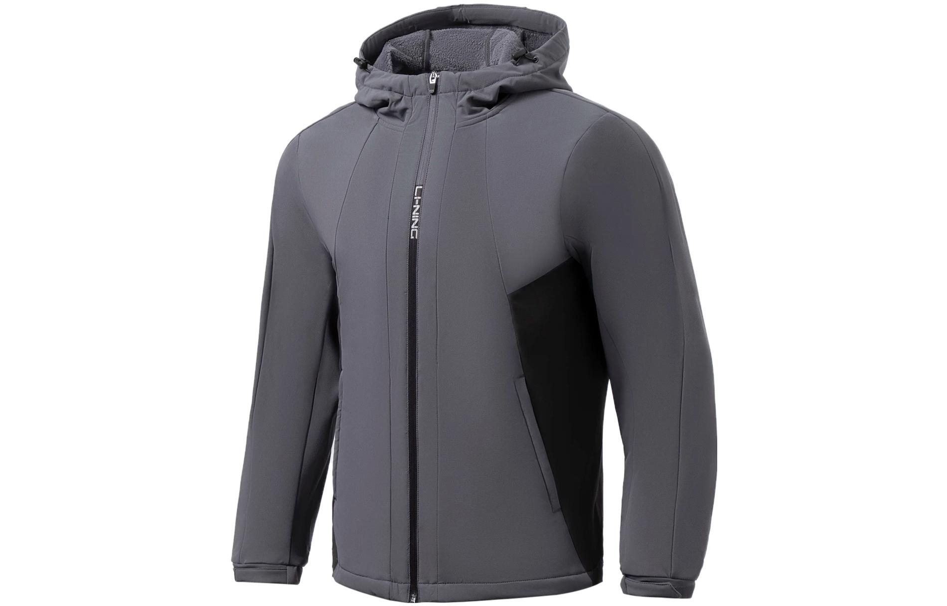Li-Ning Training Hoodie Jacket with Logo Print in Thunderstorm Gray AFDR515-3