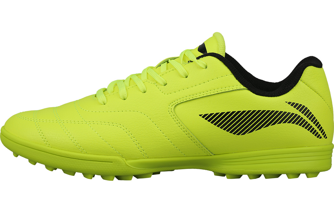 Li-Ning Training Low 'Fluorescent Green' ASTN013-3