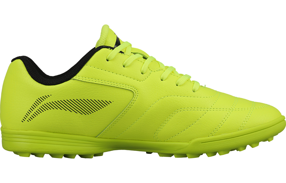 Order 리닝 트레이닝 로우 '형광 그린' (Li-Ning teureining rou 'hyeonggwang geurin') ASTN013-3