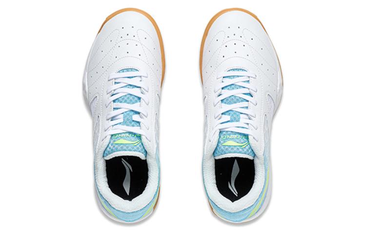 Shop Li-Ning Training Bajo 'Blanco Azul' APPS001-6