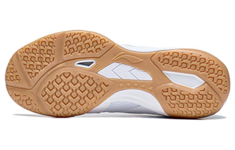 Purchase Li-Ning Training Bajo 'Blanco Azul' APPS001-6