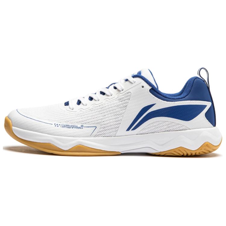Li-Ning Training Low 'White Blue' APTU003-3