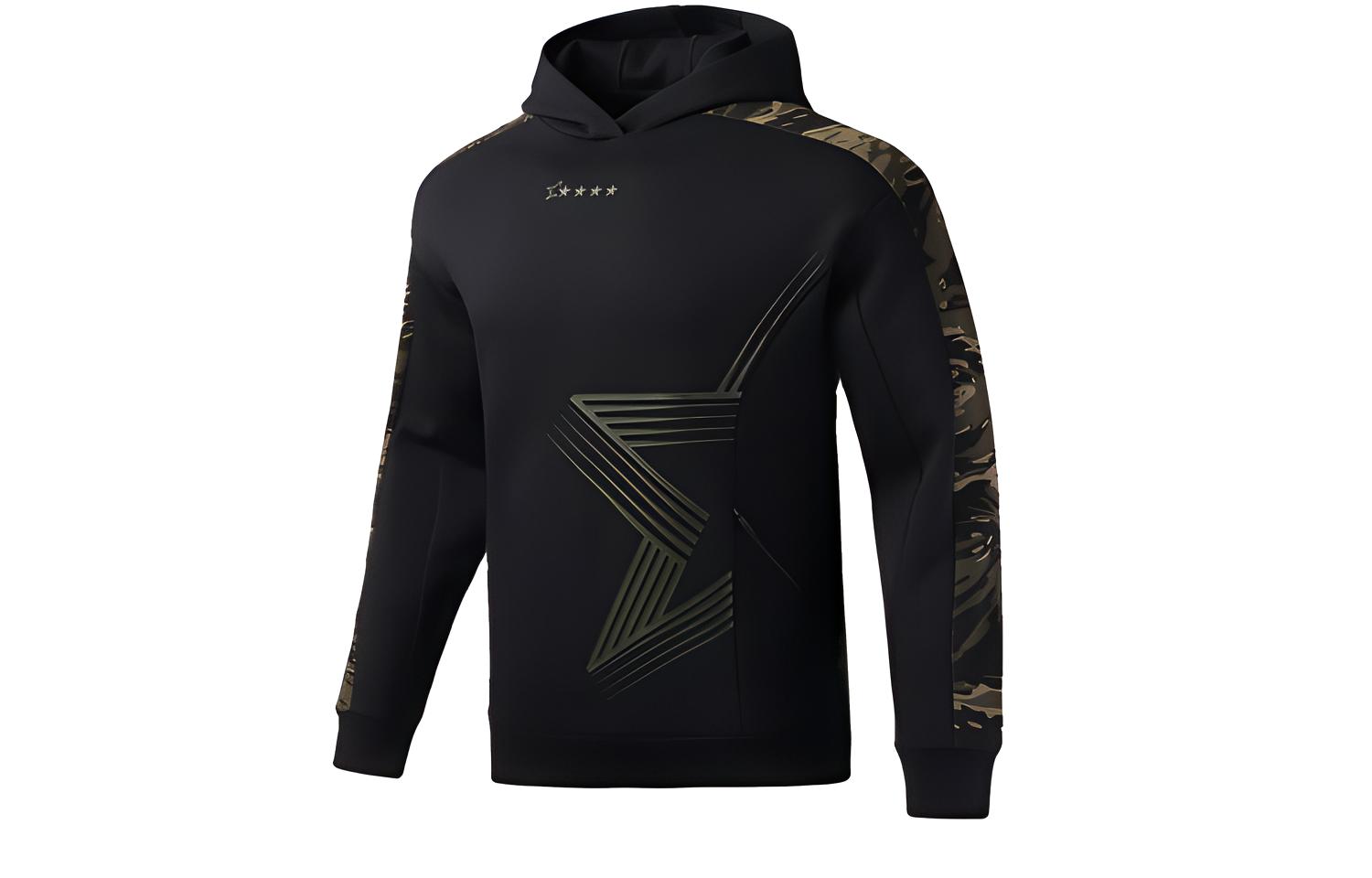 Li-Ning Training Pullover Hoodie - Black AWDPD65-1