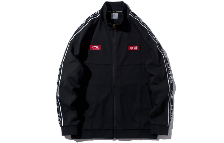 Li-Ning Training Running Logo Knit Jacket Black - Fall Sportswear Series AFDP467-4