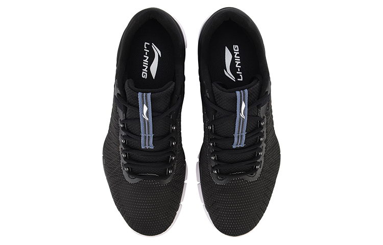 Shop Li-Ning Training Running Shoe 'Black White' AFHN029-1