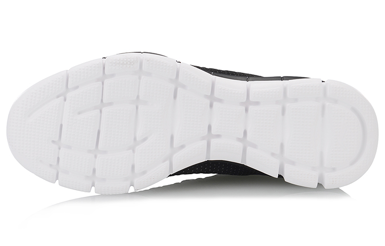 Purchase Li-Ning Training Running Shoe 'Black White' AFHN029-1