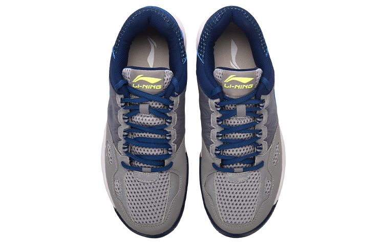 Shop Sepatu Latihan Lari Li-Ning 'Abu Biru' AYTN019-2