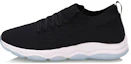 Buy Sepatu Lari Pelatihan Li-Ning 'Hitam Putih' AFJN023-3