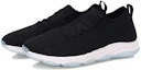 Lookbook Sepatu Lari Pelatihan Li-Ning 'Hitam Putih' AFJN023-3