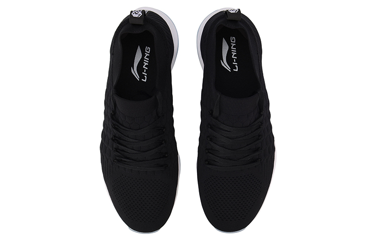 Shop Sepatu Lari Pelatihan Li-Ning 'Hitam Putih' AFJN023-3