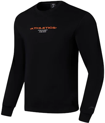 李寧訓練系列黑色休閒運動衛衣 AWDSF87-4 Buy 李寧訓練系列黑色休閒運動衛衣 AWDSF87-4