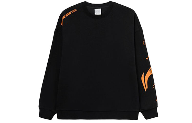 Li-Ning Training Series Colorblock Logo Fleece Pullover Unisex Hoodie - Black AWDRD38-9