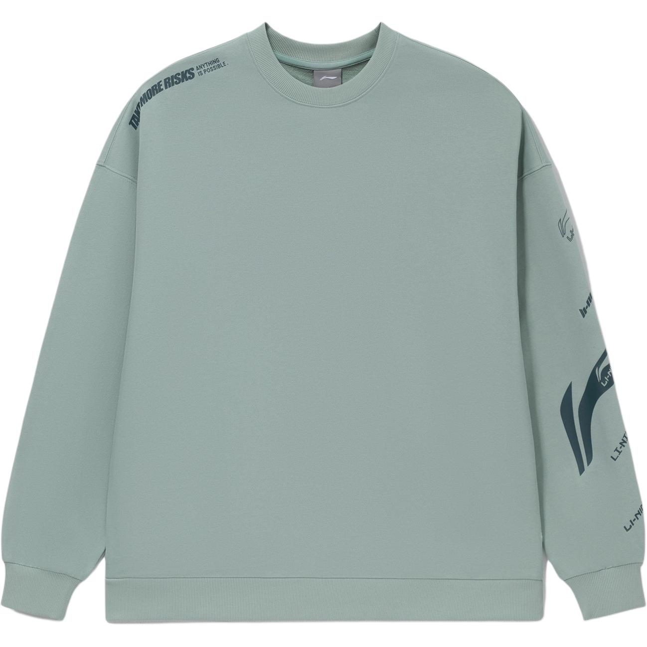 Li-Ning Training Series Colorblock Logo Sweatshirt Unisex Green AWDRD38-7