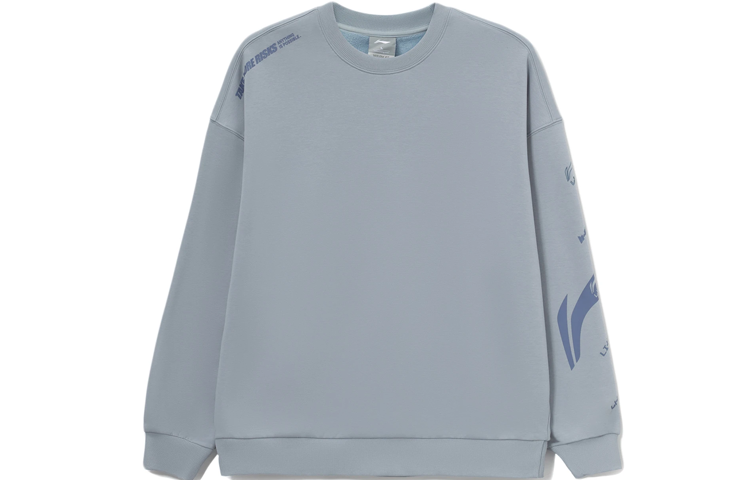 Li-Ning Training Series Fleece Pullover Sweatshirt Winter Unisex Grey AWDRD38-10