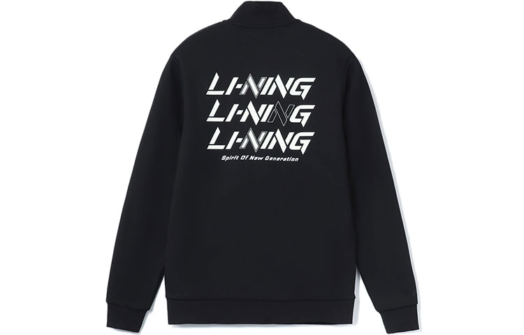 Li-Ning Training Series Fleece Zip-Up Jacket for Men - Black AWDRD41-1
