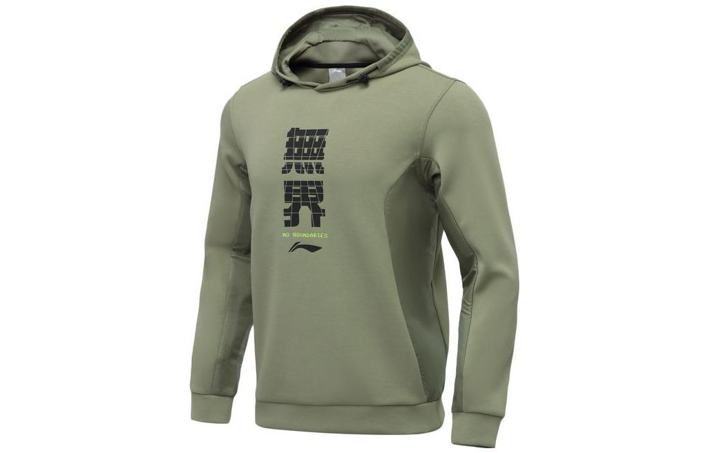 Li-Ning Training Series Green Logo Pullover Hoodie AWDR105-4