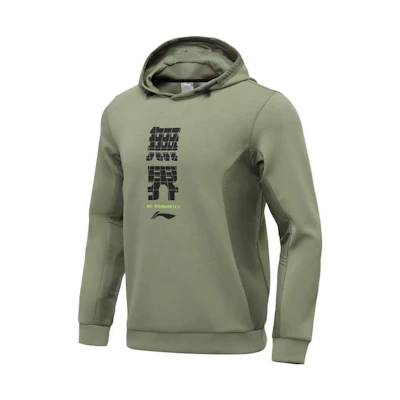 Li-Ning Training Series Green Logo Pullover Hoodie AWDR105-4