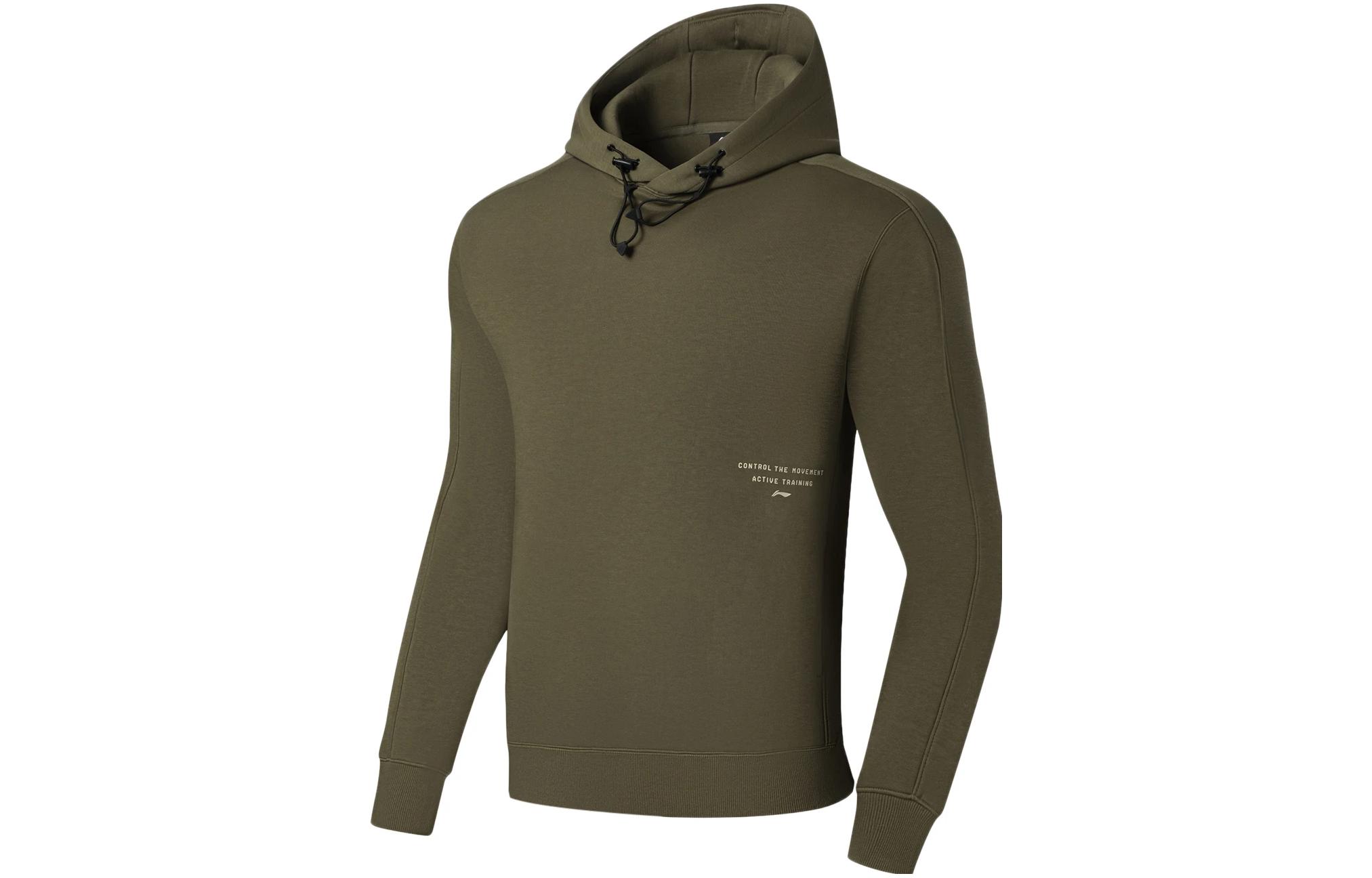 Li-Ning Training Series Hoodie Deep Olive Green Unisex AWDSF89-1