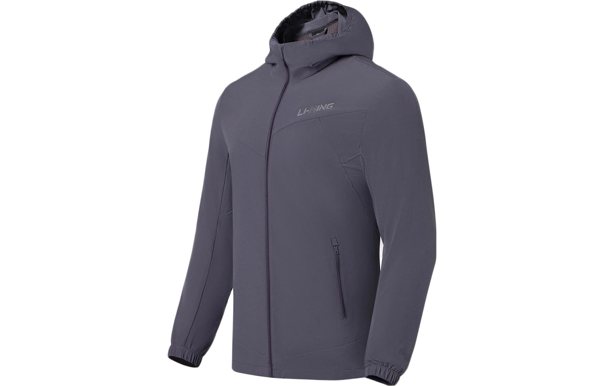 Li-Ning Training Series Reflective Quick-Dry Hooded Jacket Male - Earth Gray AFXS001-3