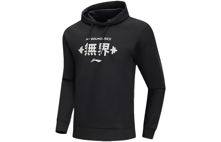Li-Ning Training Series Unbounded Printed Hoodie Black () AWDQ109-1