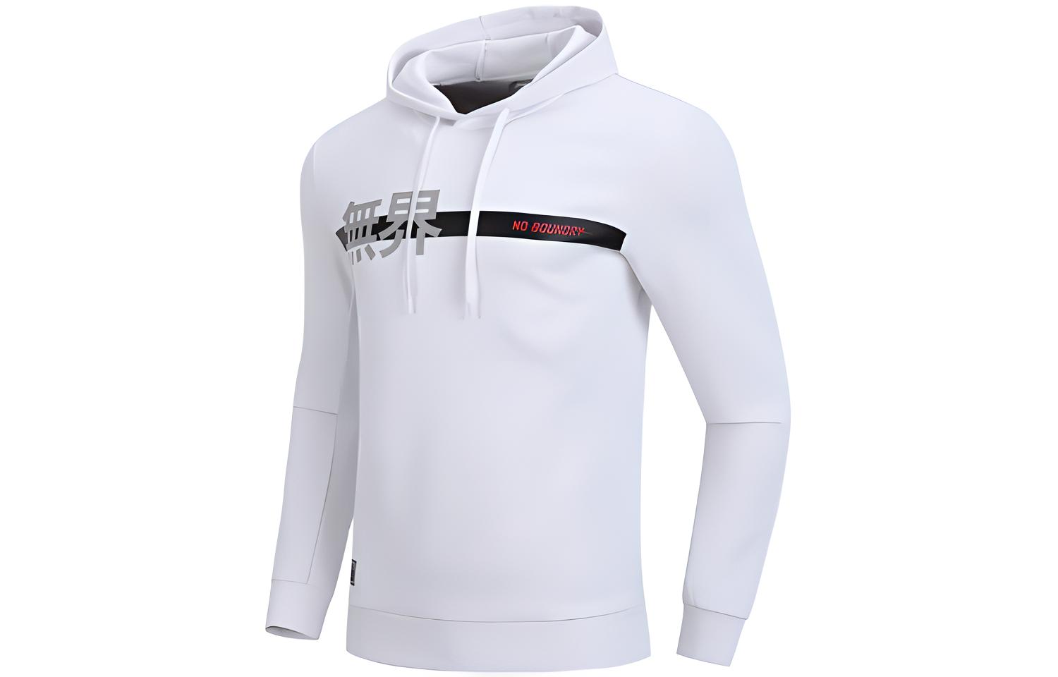 Li-Ning Training Series White Graphic Print Pullover Sweatshirt AWDP041-2