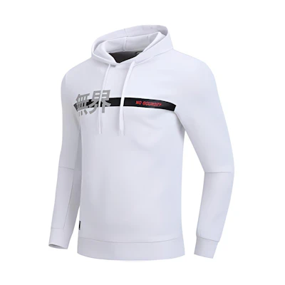 Li-Ning Training Series White Graphic Print Pullover Sweatshirt AWDP041-2