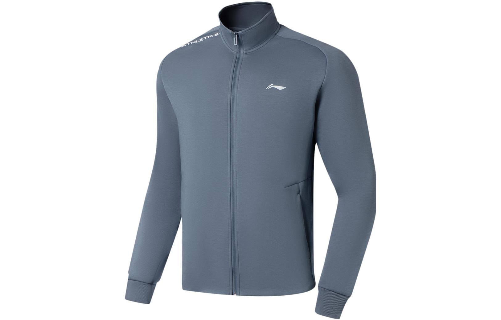 Li-Ning Training Series Zip-Up Jacket Sweatshirt Light Blue AWDSF91-1