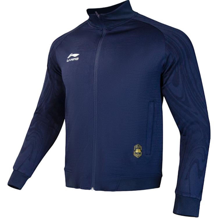 Li-Ning Training Series Zip Loose Fit Running Sweatshirt Ink Blue AWDR481-2