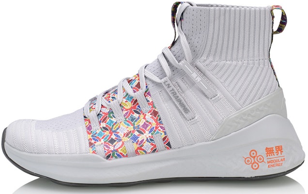 Kasut Latihan Li-Ning High-Top 'Kelabu' AFPQ009-3 Buy Kasut Latihan Li-Ning High-Top 'Kelabu' AFPQ009-3