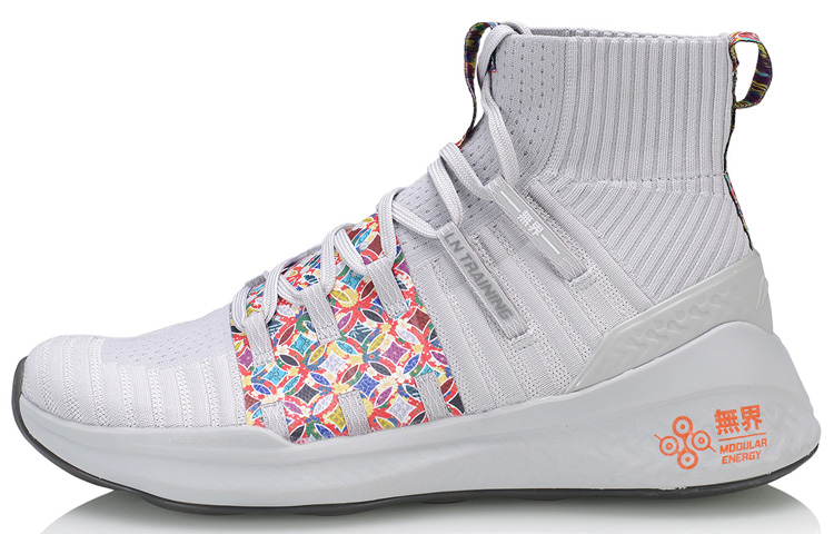 Li-Ning Training Shoes High-Top 'Grey' AFPQ009-3