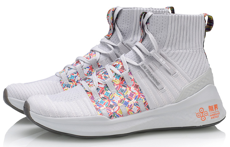 Lookbook Sepatu Latihan Li-Ning High-Top 'Abu-abu' AFPQ009-3
