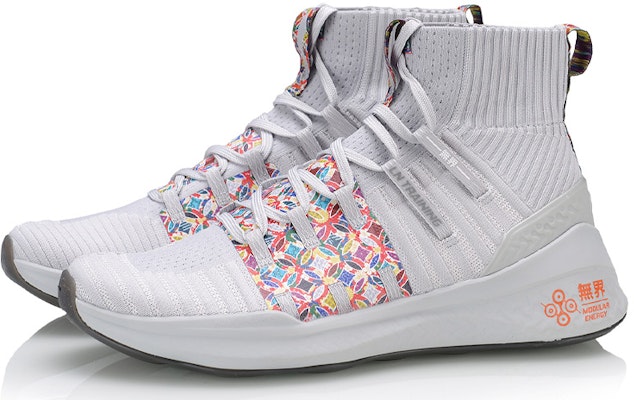 Kasut Latihan Li-Ning High-Top 'Kelabu' AFPQ009-3 Lookbook Kasut Latihan Li-Ning High-Top 'Kelabu' AFPQ009-3