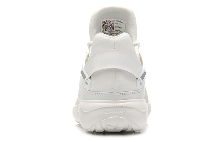 Shop Li-Ning Trend ''Blanc Lait Réfléchissant Baskets Basses'' AGLM087-3
