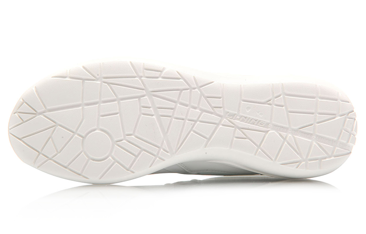 Purchase Li-Ning Trend ''Blanc Lait Réfléchissant Baskets Basses'' AGLM087-3
