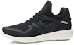 Order Li-Ning Trend ''Reflektierend Atmungsaktiv Low-Top Laufen Schwarz Weiß'' AGLM087-4