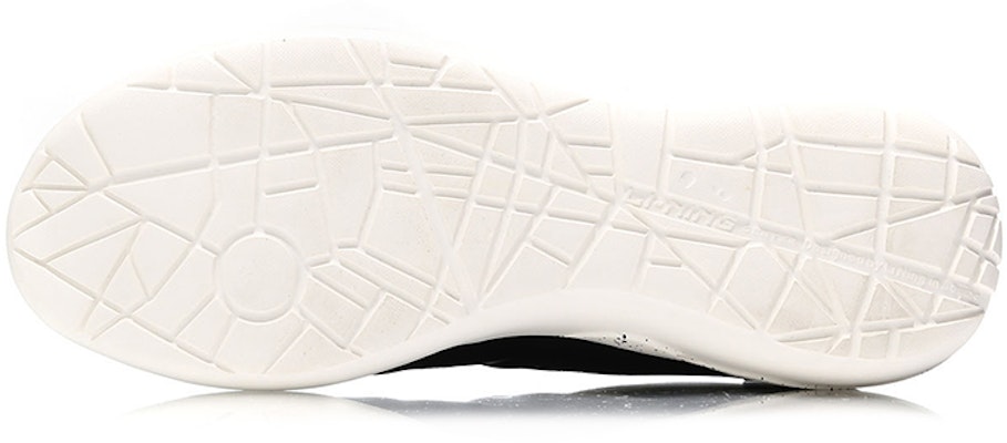 Li-Ning Trend 'Reflective Breathable Low-Top Running Black and White' AGLM087-4 Purchase Li-Ning Trend 'Reflective Breathable Low-Top Running Black and White' AGLM087-4