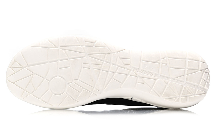 Purchase Li-Ning Trend ''Reflektierend Atmungsaktiv Low-Top Laufen Schwarz Weiß'' AGLM087-4