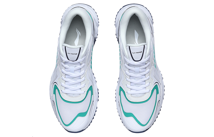 Shop Li-Ning Trend ''Wit Groen'' ARLR003-1