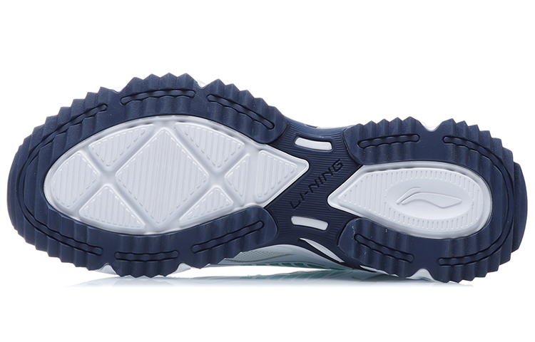 Purchase Li-Ning Trend ''Wit Groen'' ARLR003-1