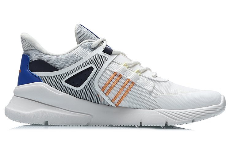 Order Li-Ning Trend ''Wit Grijs Blauw'' AGLR055-1