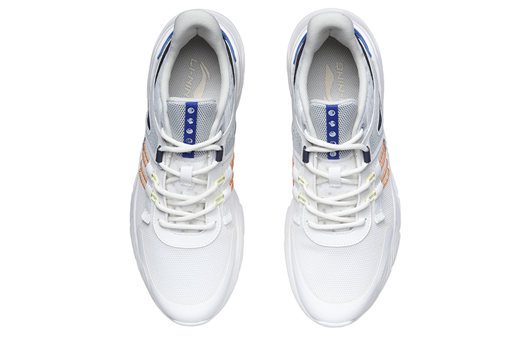 Shop Li-Ning Trend ''Wit Grijs Blauw'' AGLR055-1