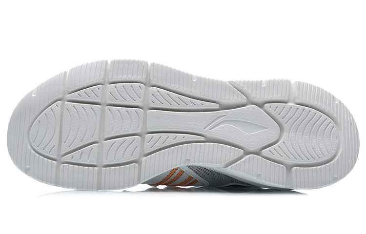 Purchase Li-Ning Trend ''Wit Grijs Blauw'' AGLR055-1