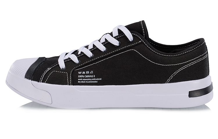 Li-Ning Trend Casual 'Black White' AGLP023-2